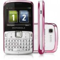 MOTOROLA EX 115 - 2 CHIPS / CÂMERA DE 3MP / MP3 PLAYER / RADIO FM BLUETOOTH / TELA DE 2.5"